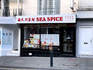 Sea Spice