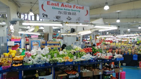 East Asia Food