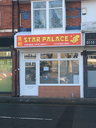 Star Palace