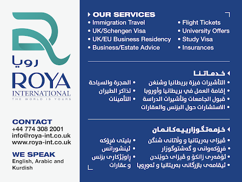 Roya Immigration Travel and Trade