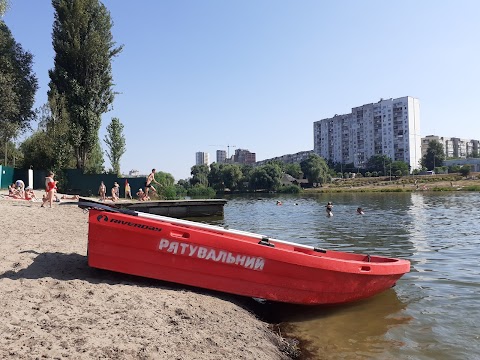 Муніципальний пляж "Райдужний"