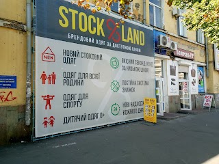 STOCK%LAND