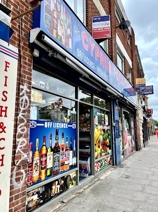 Cyprus Food Centre