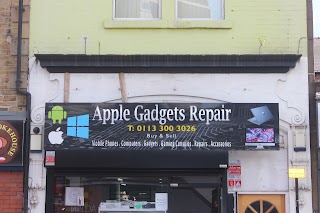 Apple Gadget Repair