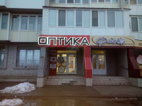 Ваша Оптика