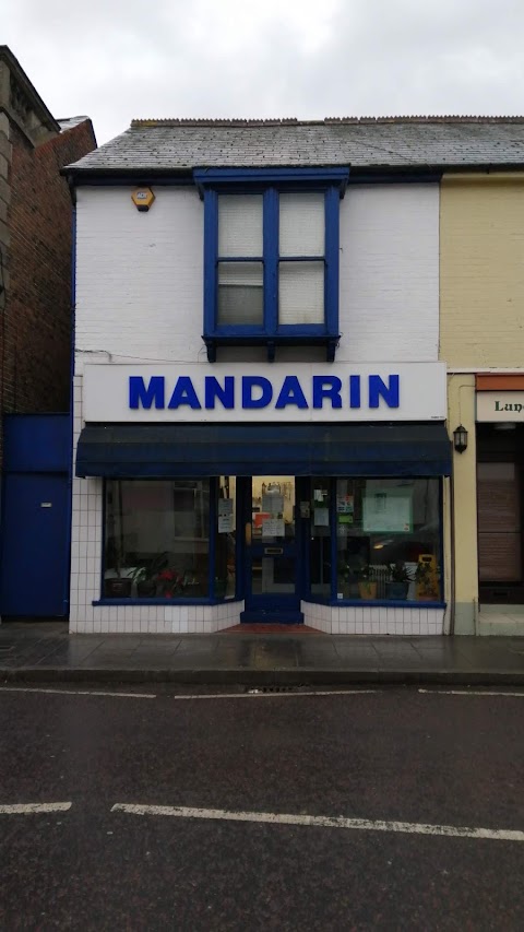 Mandarin