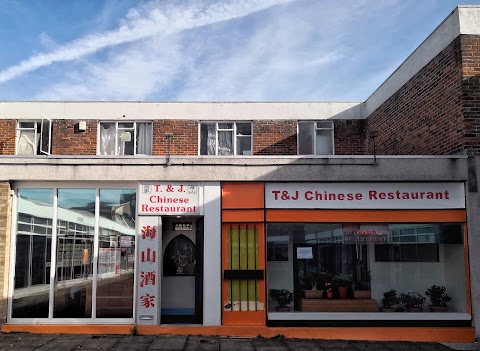 T & J Chinese Restaurant