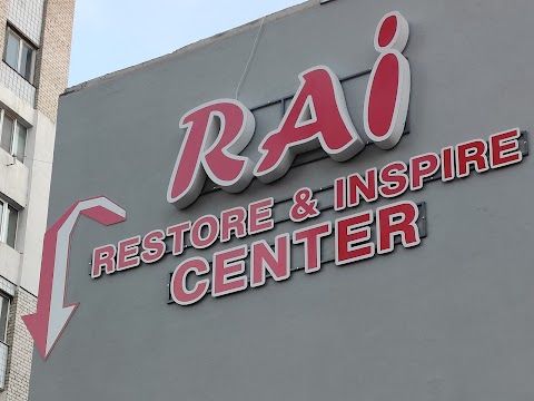 Центр (RAI) Restore & Inspire