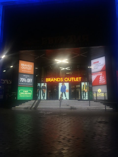 BRANDS OUTLET