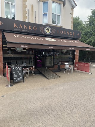 Kanko Lounge