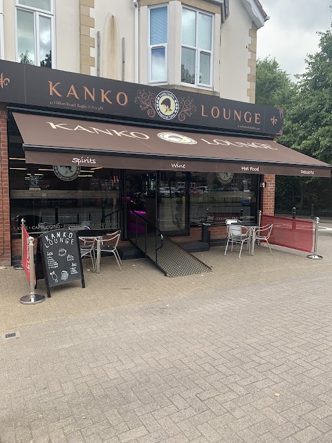 Kanko Lounge