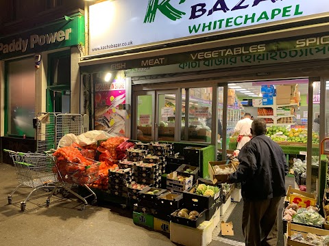 Kacha Bazar Whitechapel