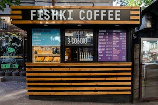 FISHKI COFFEE