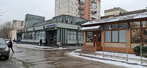 Комінвестбанк