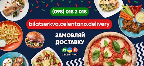 Pizza Celentano