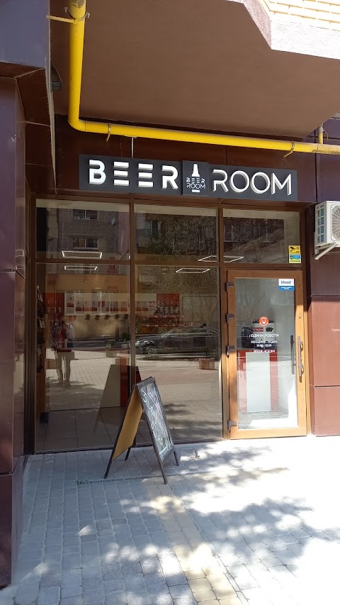 Beer Room