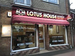 Lotus House Chinese Takeaway Sompting