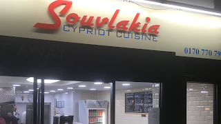 Souvlakia Cypriot Cuisine