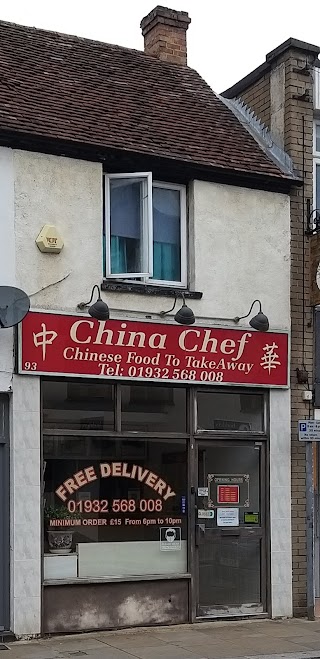 China Chef Chertsey