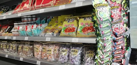 YOYO超市/YoYo Oriental Supermarket