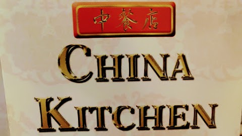 China Kitchen