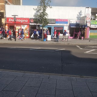 Dobrogea Romanian Foods - West Croydon