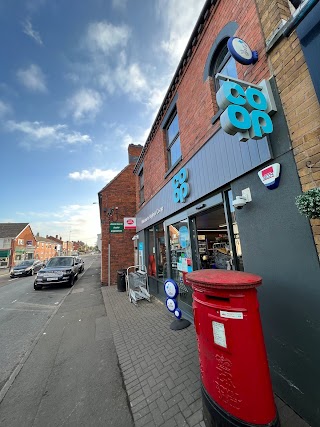 Co-op Food - Hagley - Worcester Road