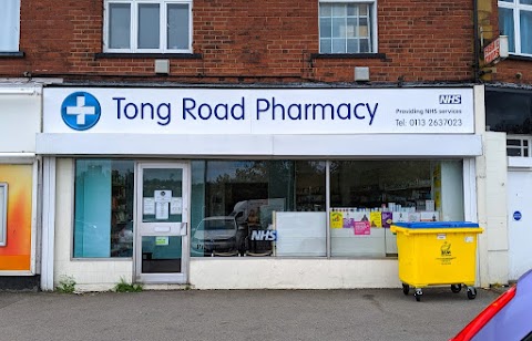 Tong Road Pharmacy