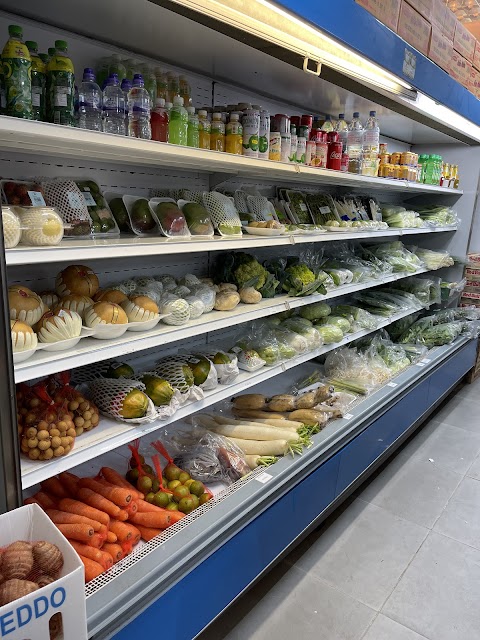 Vinh supermarket