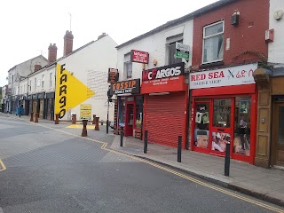 Red Sea Barber shop Coventry