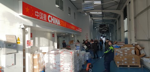 Chinastar Wholesale