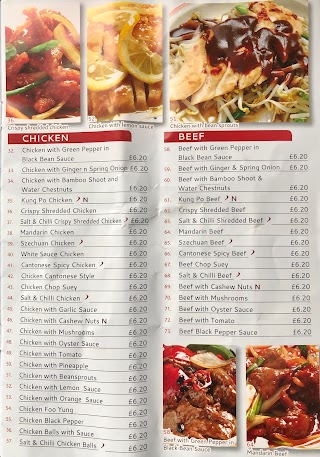 Tao Chinese takeaway