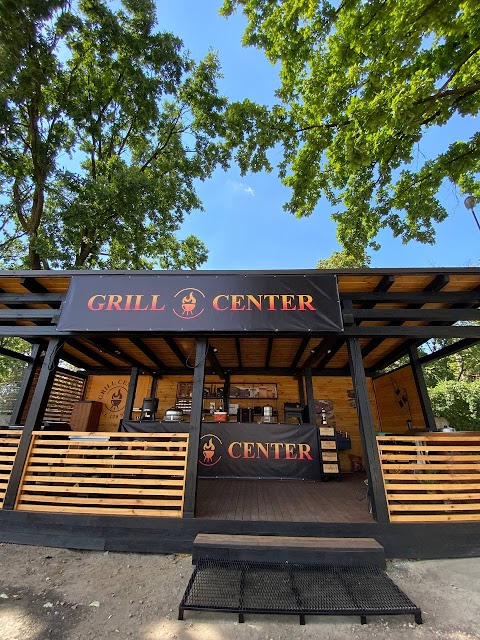 Грили, барбекю и мангалы - Grill Center