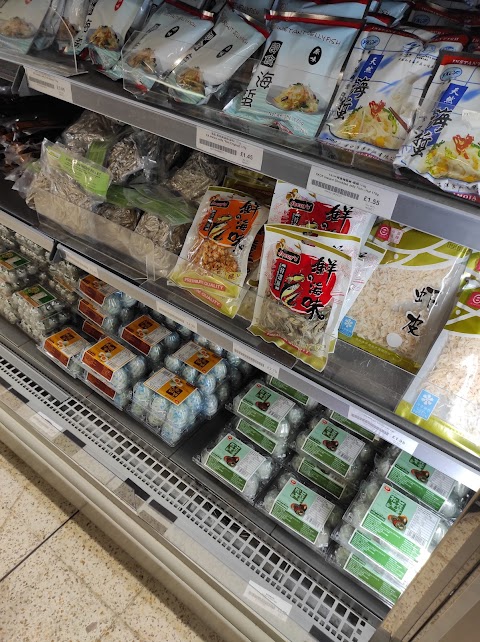 Many Mart Oriental Super Market 佰利超市