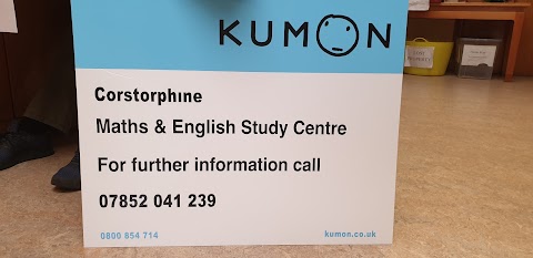 Kumon Maths & English