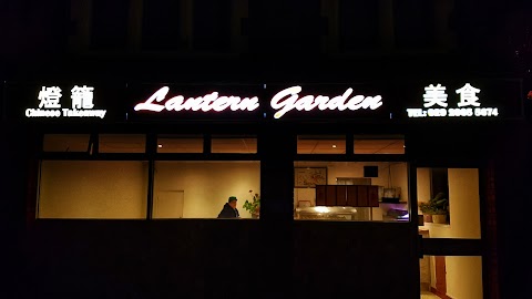 Lantern Garden