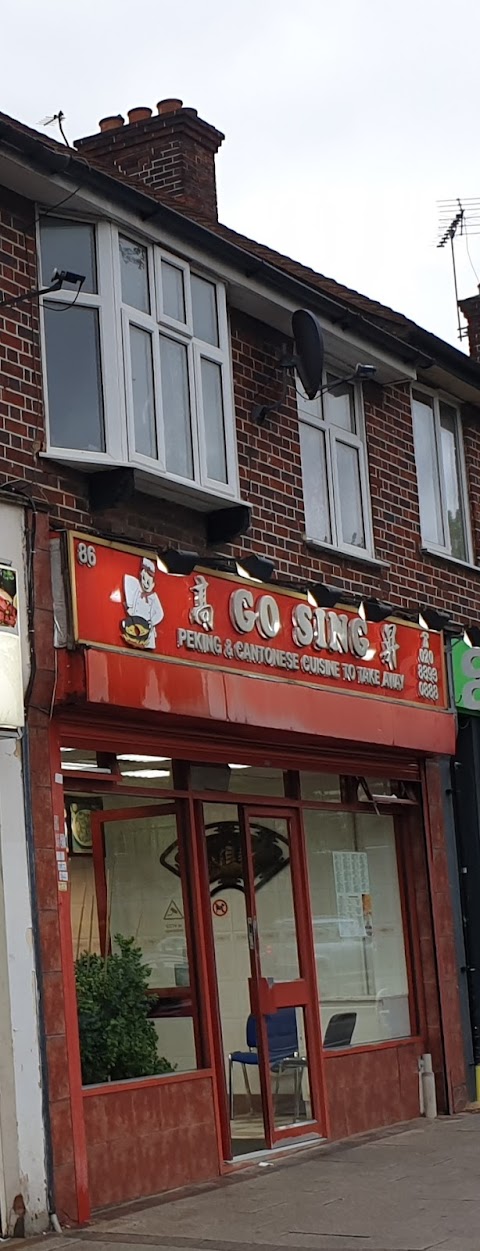 Go Sing (Chinese Takeaway)