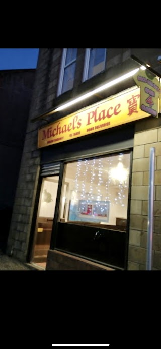 Michael's Place