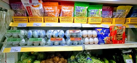 Chinese, Indian & Oriental Super Market