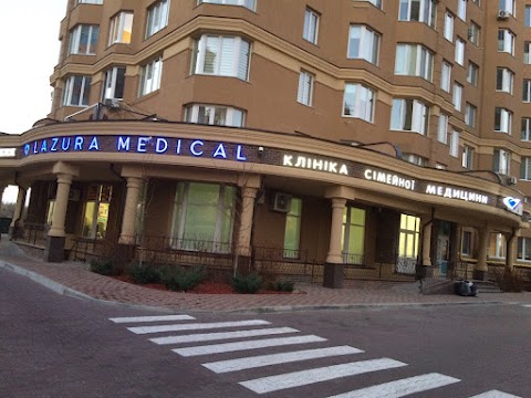 LAZURA MEDICAL Клініка сімейної медицини ЛАЗУРА МЕДІКАЛ