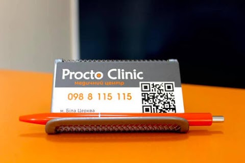 PROCTO+ CLINIC медичний центр