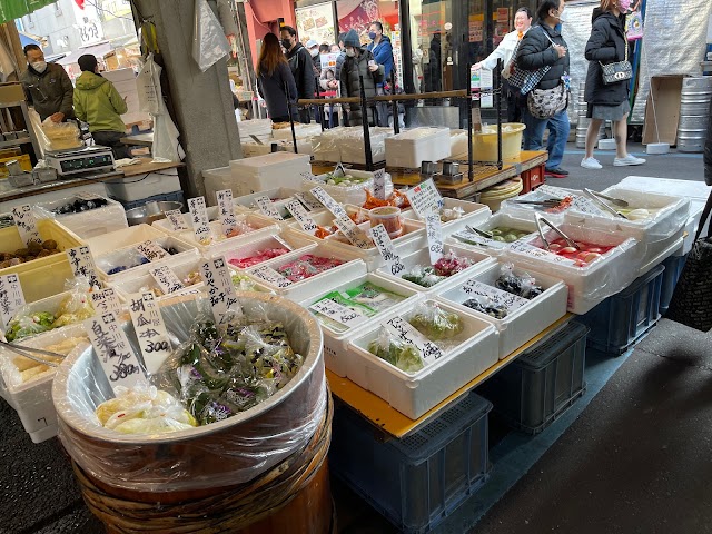 Tsukiji Outer Market