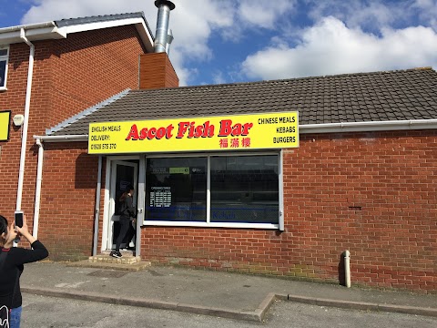 Ascot Fish Bar