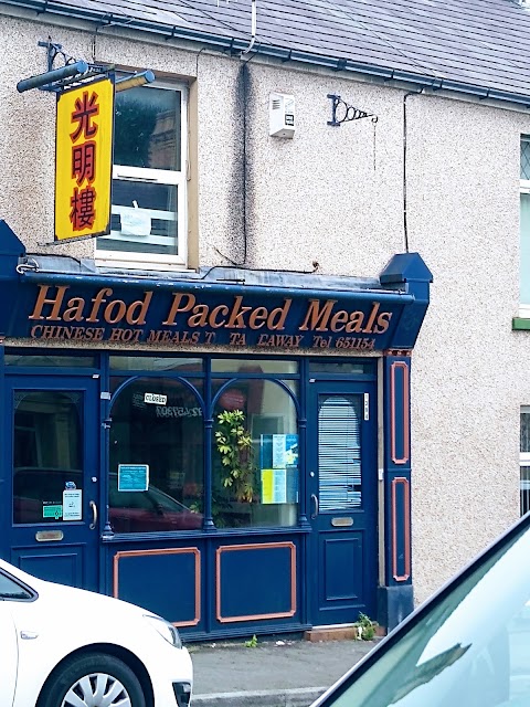 Hafod Packed Meals