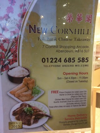 Cornhill Fish Bar & Pizzeria