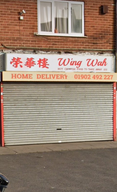 Wing Wah Takeaway