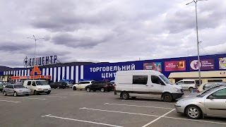 ЕПІЦЕНТР