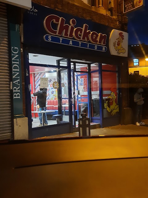 Chicken Station