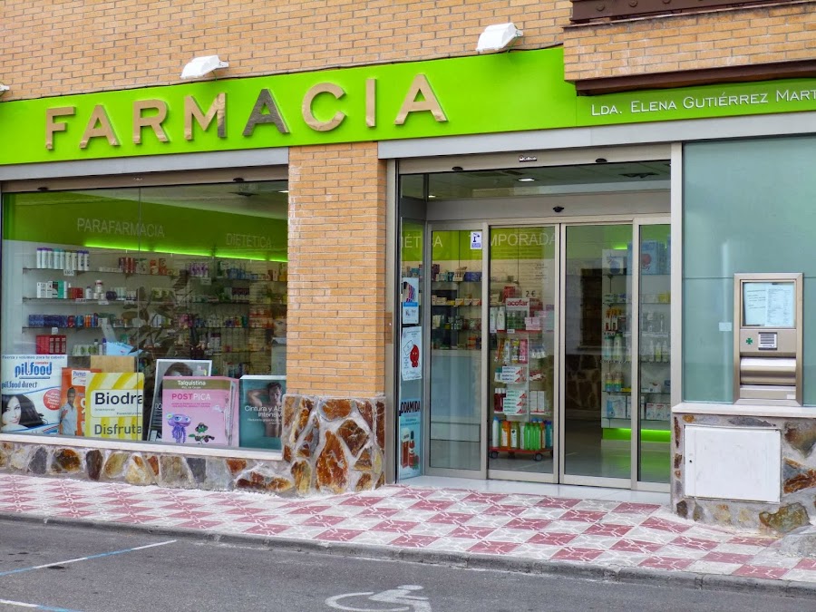 Foto farmacia Farmacia Gutiérrez Martín