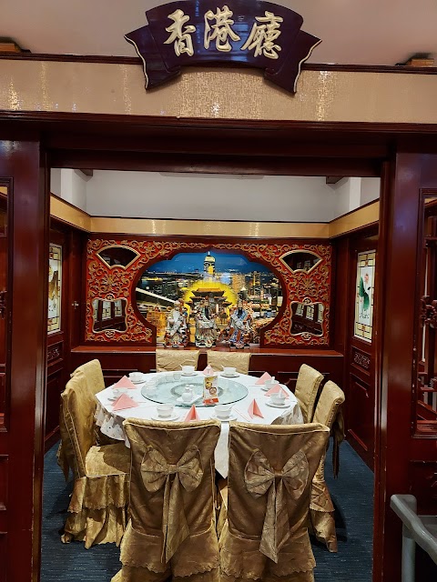 Ocean Treasure Seafood Restaurant